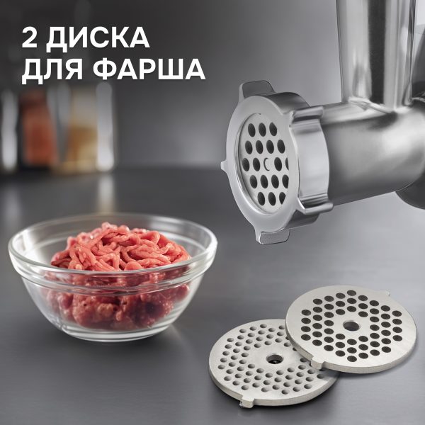 Кухонный комбайн Zigmund & Shtain ZKM-994