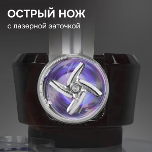 Кухонный комбайн Zigmund & Shtain ZKM-998