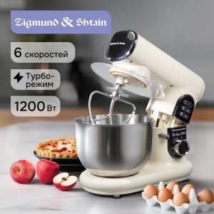 Кухонный комбайн Zigmund & Shtain ZKM-999