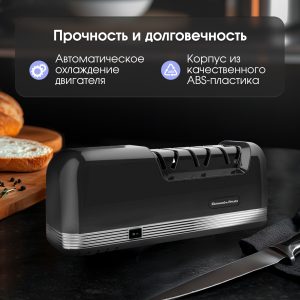 Ножеточка Zigmund & Shtain ZKS-915