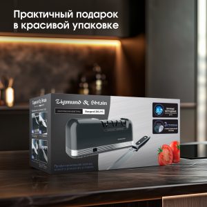 Ножеточка Zigmund & Shtain ZKS-915