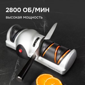 Ножеточка Zigmund & Shtain ZKS-911