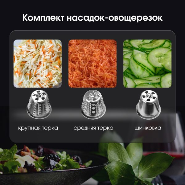 Мясорубка Zigmund & Shtain ZMG-055