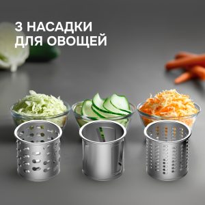 Мясорубка Zigmund & Shtain ZMG-042