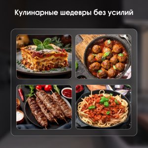 Мясорубка Zigmund & Shtain ZMG-043