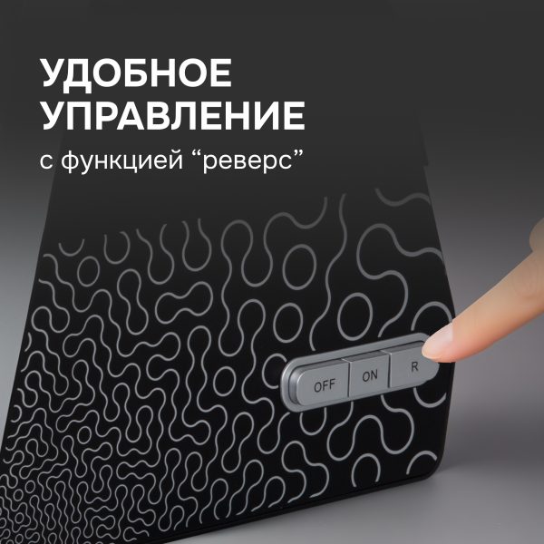 Мясорубка Zigmund & Shtain ZMG-044