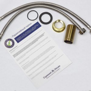 Смеситель Zigmund & Shtain 2400W  смеситель ZS ШВЕЙЦ.ШОКОЛАД