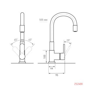Смеситель Zigmund & Shtain 2400W  смеситель ZS РЕЧН.ПЕСОК