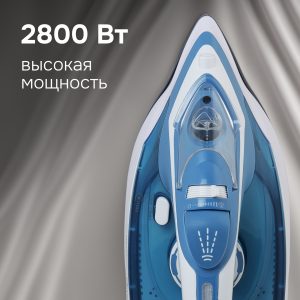 Утюг Zigmund & Shtain ZSI-700