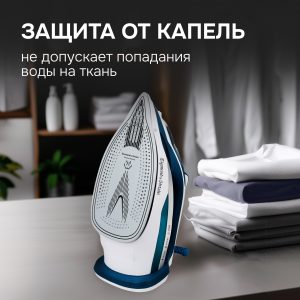 Утюг Zigmund & Shtain ZSI-700