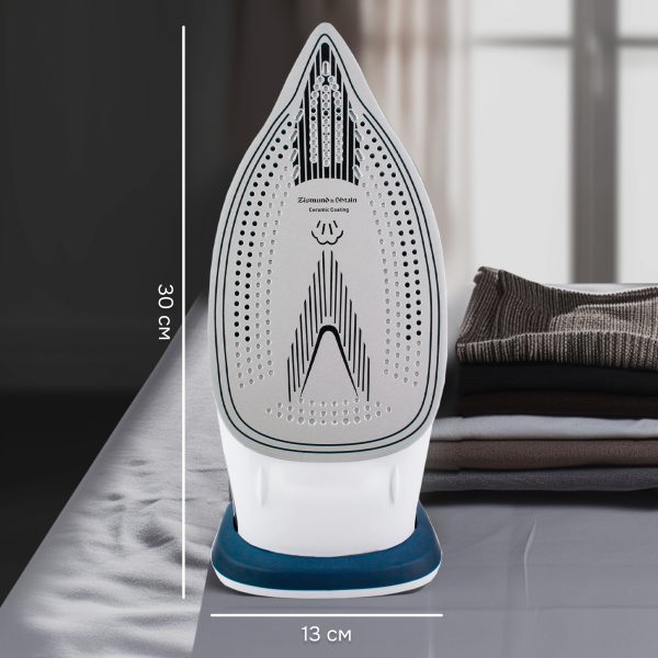 Утюг Zigmund & Shtain ZSI-700