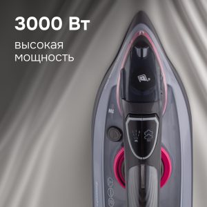 Утюг Zigmund & Shtain ZSI-710