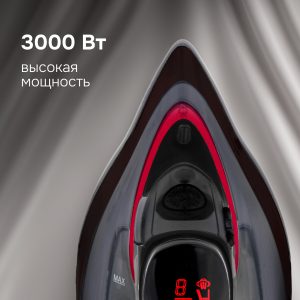 Утюг Zigmund & Shtain ZSI-711