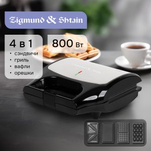 Минипекарня Zigmund & Shtain ZSM-682