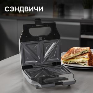 Минипекарня Zigmund & Shtain ZSM-682