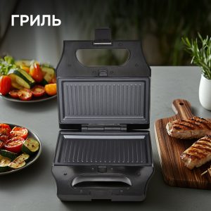 Минипекарня Zigmund & Shtain ZSM-682