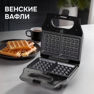 Минипекарня Zigmund & Shtain ZSM-682