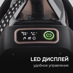 Паровая станция Zigmund & Shtain ZST-761