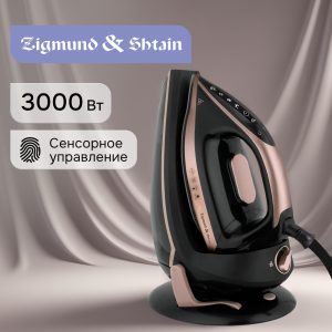 Паровая станция Zigmund & Shtain ZST-762