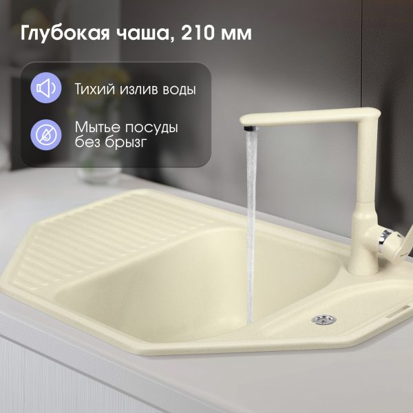 Кухонная мойка Zigmund & Shtain ECKIG 800 МОЛОД.ШАМП