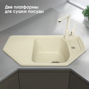 Кухонная мойка Zigmund & Shtain ECKIG 800 МОЛОД.ШАМП