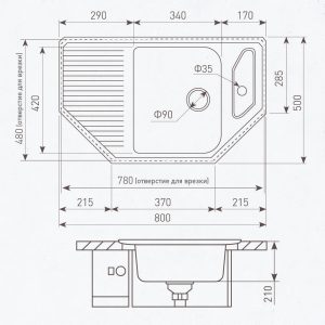 Кухонная мойка Zigmund & Shtain ECKIG 800 МОЛОД.ШАМП