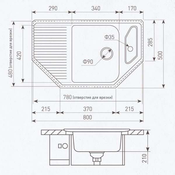 Кухонная мойка Zigmund & Shtain ECKIG 800 МОЛОД.ШАМП