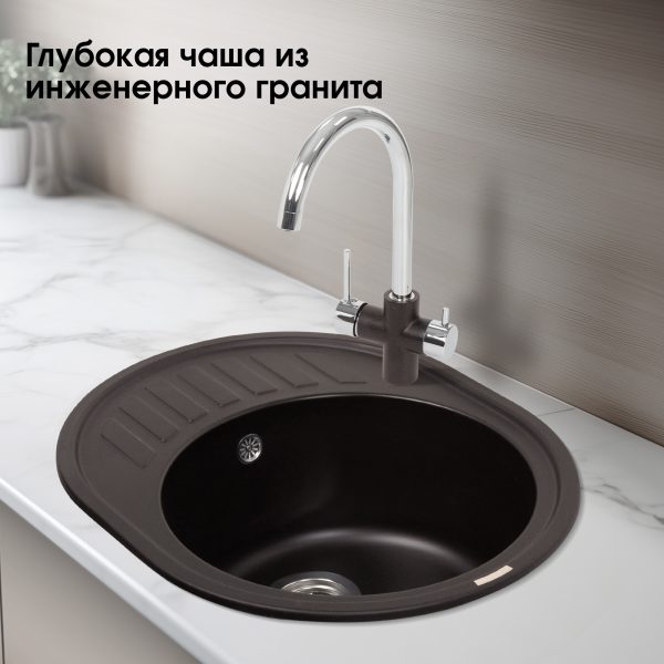 Кухонная мойка Ecoshtein KREIS OV 620 Мокко